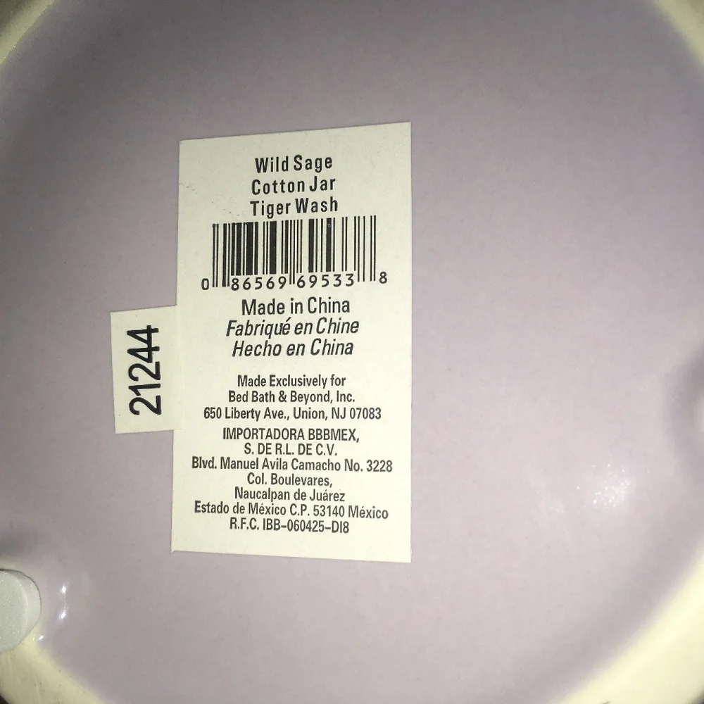 new Wild Sage Tiger Wash Stripe Bathroom Accessory 4.2x4.2x4.9